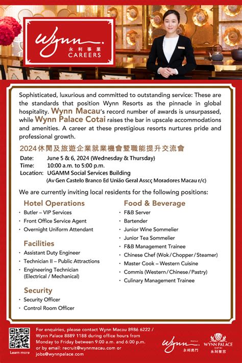 Wynn Careers .